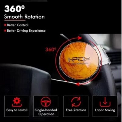 I-POP Plastic, Metal Car Steering Knob (Brown)